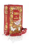 Comeco Emma Red Floral Handbag Comeco Emma Red Floral Handbag